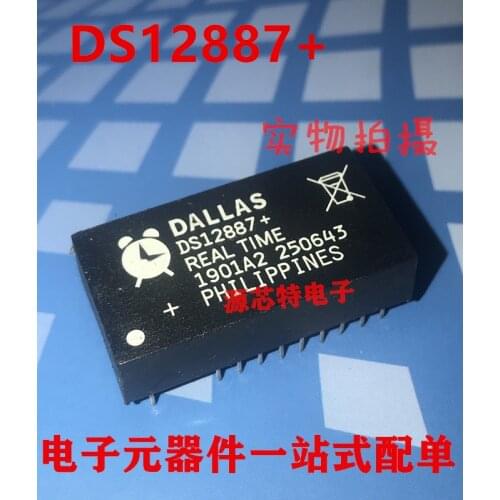 100% New&original DS12887+ DS12887A DS12887 DIP-18 In Stock