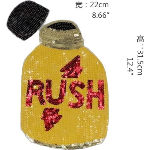2PCS Large Embroidery Applique RUSH Bottle Sequins Patch Sew On Patch DIY Embroidered Bling Bling Bottle Clothing Accessories