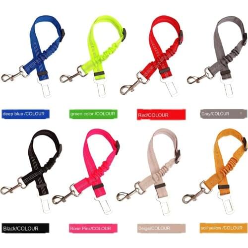 Pet Dog Cat Car Seat Belt Adjustable Harness Seatbelt Lead Leash for Small Medium Dogs Travel Clip Pet Supplies