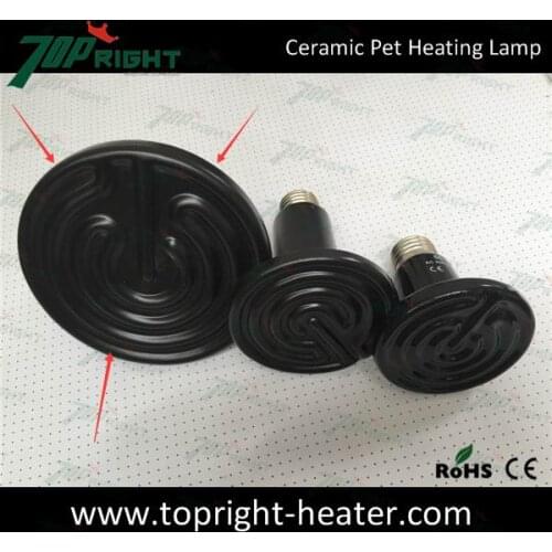 90X100mm 50w black Light Holder Stand for Reptile Ceramic Infrared Emitter Heat Lamp