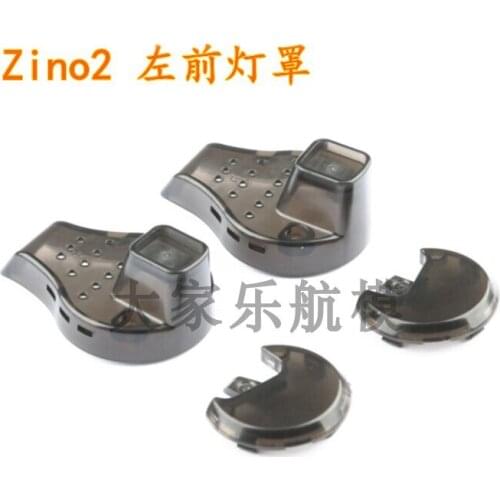 Hubsan Zino 2 zino2 RC drone Quadcopter Spare Parts ZINO200-43 Left front lampshade