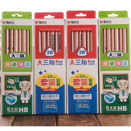 6pcs/set Jumbo Triangle Pencil Including Fitted Pencil Sharpener 3mm Lead Children Drawing Pencil 2B 4B 6B More Soft Stationery