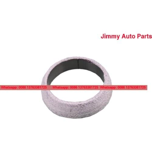 Car Muffle For Haima 2 Muffle for S5 MA10-40-581