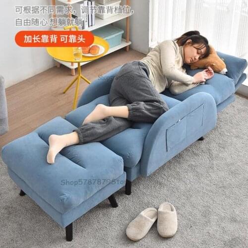 Lazy sofa bedroom recliner tatami folding single small apartment balcony leisure home small sofa chair