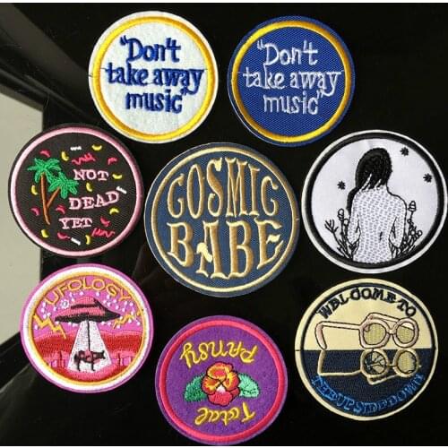 Dont Take Away Music Musicman Attitude Morale Emblem DIY Cothing Ironing Fabric Sticker Embroidery Patch for Music Band