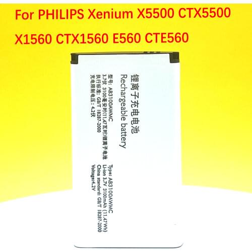 WISECOCO 100% Original AB3100AWMT AB3100AWMC Battery For PHILIPS Xenium X1560 X5500 CTX5500 CTX1560 Mobile phone + Tracking code