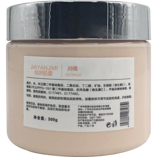 DD Hydrating Cream Concealer Moisturizing Refreshing Nude Make-up Bighten Complexion Primer 300G