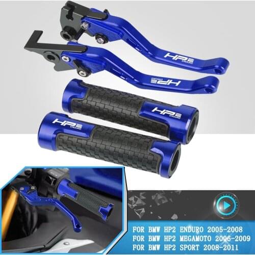 For BMW hp2 HP 2 HP2 EnduRo/Megamoto/SPORT 2008 2009 2010 2011 Motorcycle Adjustable Brake Clutch Lever Handle Grips Handlebars