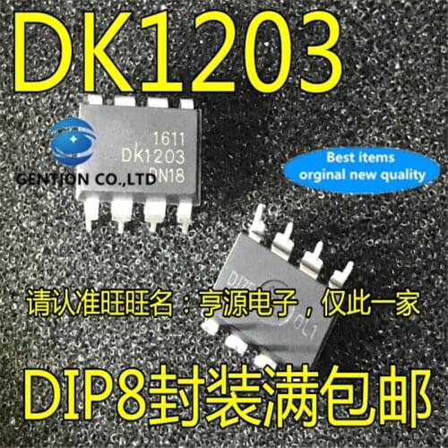 30Pcs DK1203 DIP-8 Control chip of low power off line switching power supply in stock 100% new and original