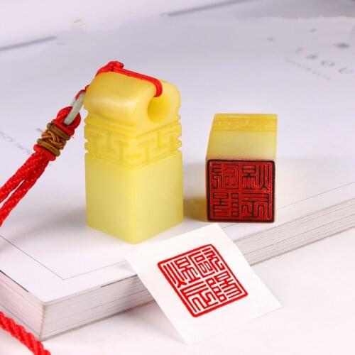 Chinese traditional Stamp Seal for Painting Calligraphy Casual Name Seal Art supplies set