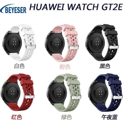 Replacement Sport Strap For HUAWEI WATCH GT2E Adjustable Strap Bracelet For HUAWEI WATCH GT2E Watch Soft Silicone Strap New
