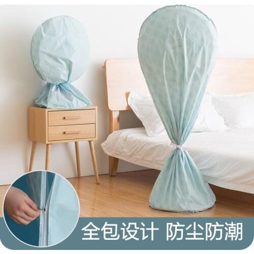 Nordic Fan Dust Cover All-inclusive Stand Fan Protector Cover Household Electric Fan Cover