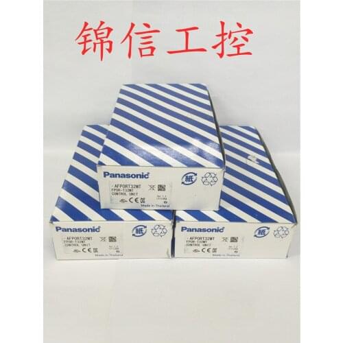 AFPORT32MT 100% new and original