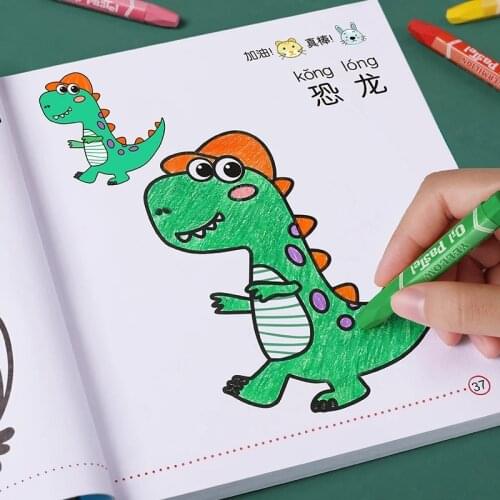 Childrens Picture BookBooks Watercolor Drawing Magic Sketch Kids Painting Early Education Watercolor Coloring Books Sketch