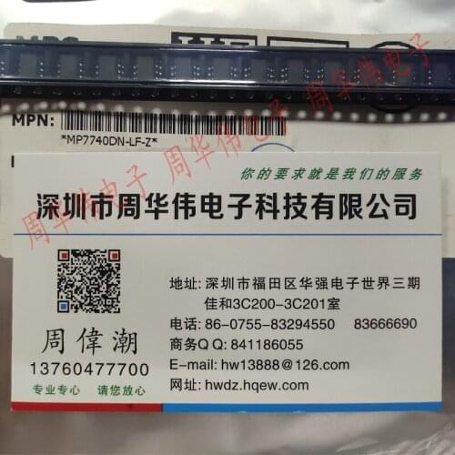 MP7740DN MP7720DS MP7739DN MP7710DS MP7510DS MP6907GJ MP6902DS MP6903DS MP6205DN MP6002DN MP6211DN MP6232DN MP62340D