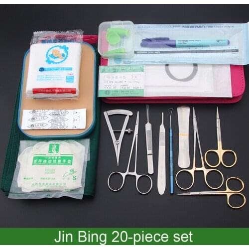 Set of instruments and tools for double eyelids