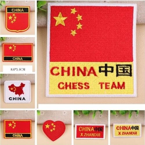 Fine China Flag Red Colors Patchwork Patches Gold Star Embroidered Appliques For Clothing Iron On For Shoes Bags Badges