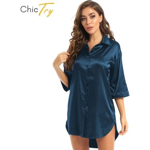 Women Top Shirts Satin 3/4 Sleeve Nightshirt Button Down Turn-Down Collar Nightgown Solid Color Sleep Shirt Nightdress Sleepwear