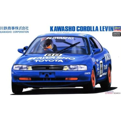 Hasegawa Plastic Assembly Car Model 1/24 Scale Toyota Kawasaki Corporation Corolla Levin Adult Collection DIY Assembly Kit 20367