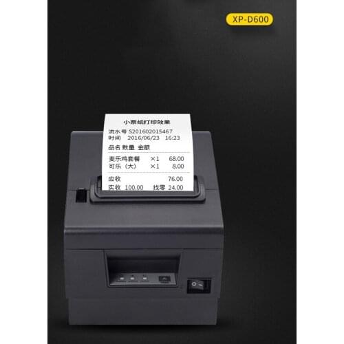 Gift software driver pos printer High quality 80mm thermal receipt printer automatic cutting USB port or Ethernet ports