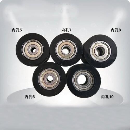 1Pcs 5-10mm ID 20mm L Plastic bearings 626 polyurethane wheel rubber pressure roller driven pulley mute guide double High QT
