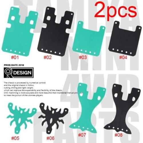 2Pcs CNC Rear Connecting Plate Cut By Car Catcher 15474/95383 Spare Part For Tamiya Mini 4WD Car Model