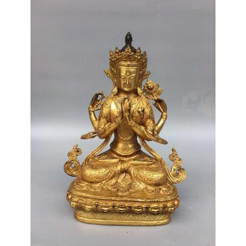 Home Decor 9" Tibet Buddhism Temple Old Bronze Gilt Four-armed Guanyin Bodhisattva Avalokitesvara Amitabha statue