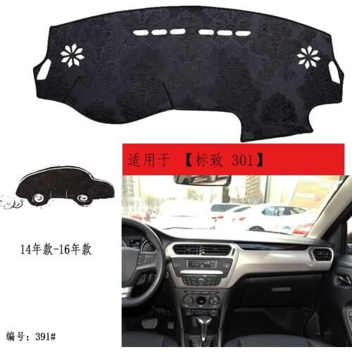 TOMMIA For Peugeot 301 2014-16 Dashboard Pad Cover Dash Mat Anti-Sun Velvet Instrument