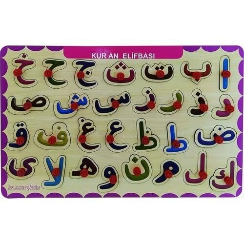 Maketçiniz Stationery