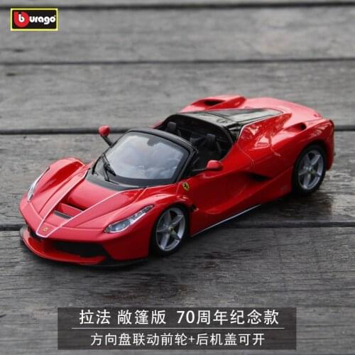 Bburago 1:24 Ferrari convertible Laferrari Aperta simulation alloy car model Collect gifts toy