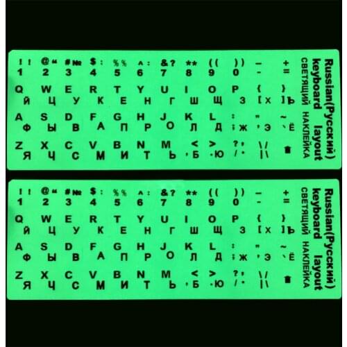 Russian English Italian German Spanish Language Luminous Waterproof Keyboard Stickers Protective Film Layout with Button Letters