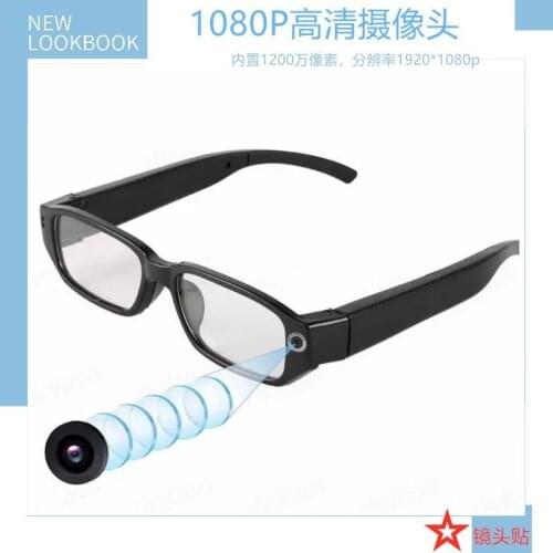 2021 Multifunction Bluetooth Smart Glasses Support To Listen To Music And Call 720P Video Glasses Built-In 32G Storage Led Light