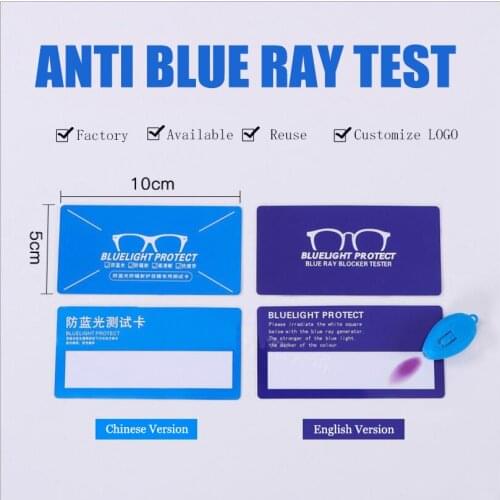 English Version PVC Anti-Blue Light Test Card light glasses UV400 Accessories card blue light detection Generator Card and Temp