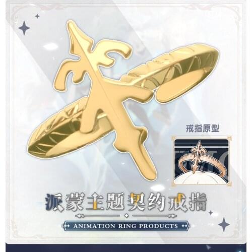 Anime Game Genshin Impact Paimon Halo Theme Circlets Finger Ring Titanium Steel Fashion Jewelry Cosplay Xmas Gifts Halloween NEW