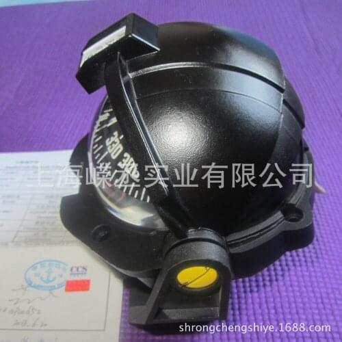 Private boat magnetic compass (CCS certificate ) sailing magnetic compass