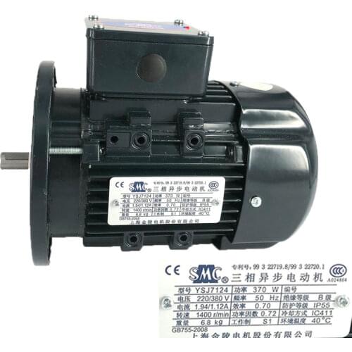Wedm parts SMC Three Phase AC Drum Motor 7124 With Flange 380V for Wire Cutting CNC Machine