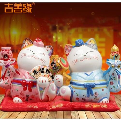 Kyrgyzstan good happy marriage Lucky Cat practical wedding gift to send to friends bestie bridal decoration 0043