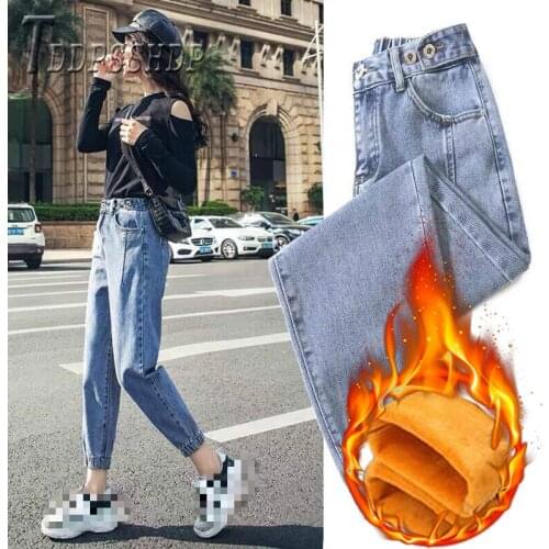 TDDPSSHDP Womens High Jeans