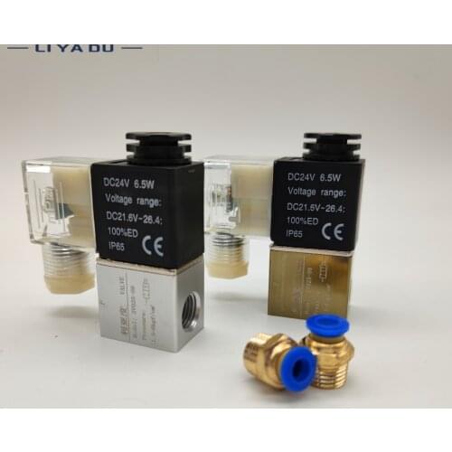 2V025-06 G1/8 2V025-08 G1/4 Normally Closed NC Air Water Oil Solenoid Valve Coil Led 2Port 2Ways AC110V 220V 380V 12V 24V DC