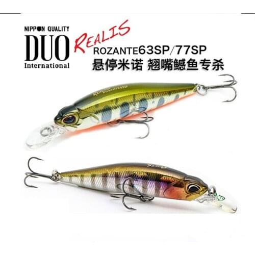 AI-SHOUYU 2pcs/lot New Arrival Floating Minnow Lure Bass Hard Bait 77mm 8.4g Professional Hard Lure Fishing Tackles Products