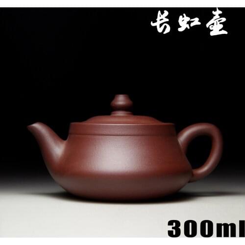 Authentic Yixing Zisha masters handmade teapot purple clay pot the Changhong crafts wholesale and retail 550