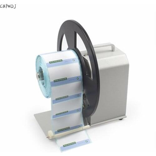 BSC Barcode Machine Label Automatic Thermal Paper Sticker Roller Washing Water Coated Paper Matte Width 120MM Recycler Marker