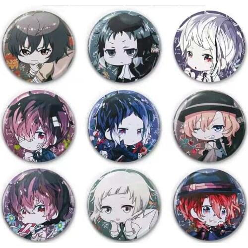 9 PCS/LOT Anime Bungou Stray Dogs Brooch Badge Model Doll Cosplay Pins 58MM