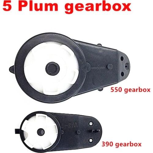 Childrens car motorcycle 5 plum motor gear box, toy remote control car accessories 550 390 electric car gearbox with engine