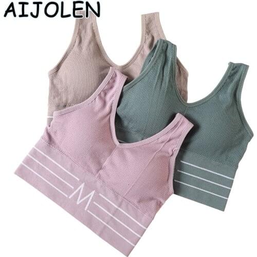 Knitted Alphabet Vest Ladies Sports Underwear Elastic Slim-fit Sports Underwear Fashion Alphabet Womens Underwear Bra