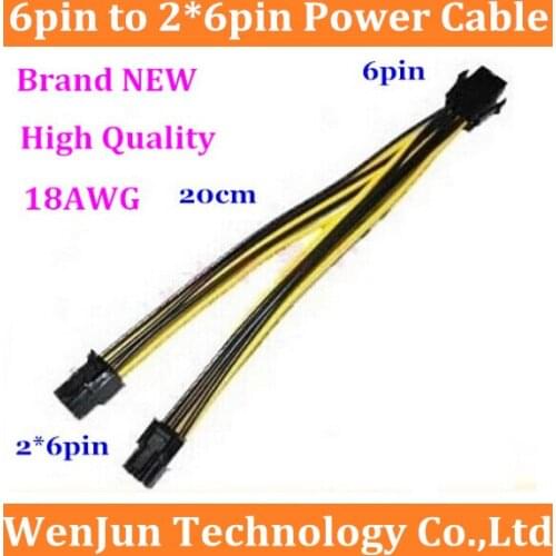 High Quality 20cm Video Graphic Card 6-pin PCIe Female to Dual 6-pin PCIe Male Y Splitter Power Adapter Connector 18AWG