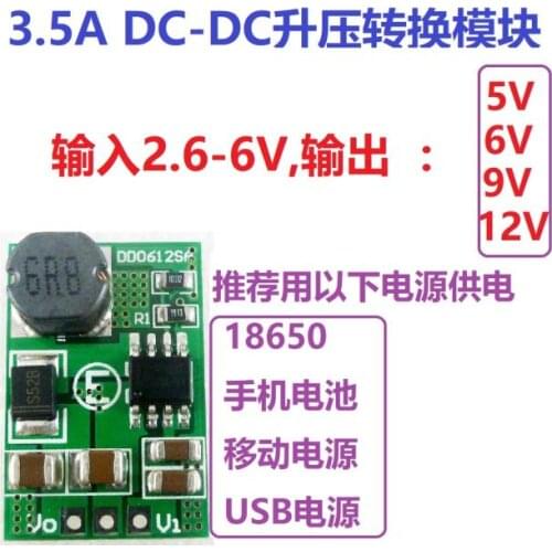 15W Boost Conversion Power Module DC-DC 3.3V 3.7V 3.8V 4.2V to 5V 6V 9V 12V