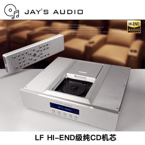 2021 The new ays Audio CDT-3 MK2 CDPRO2 built-in rubidium clock CD pure turntable IIS pure turntable HIFI CD player