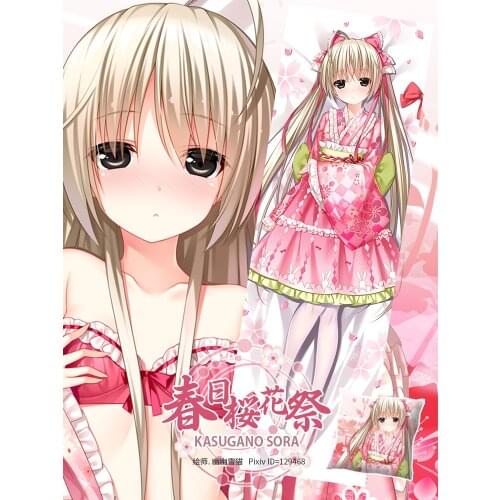 Anime Yosuga No Sora Kasugano Sora Sexy Dakimakura Hugging Body Pillow Case Japanese Otaku Loli Pillow Cushion Cover Gifts SM