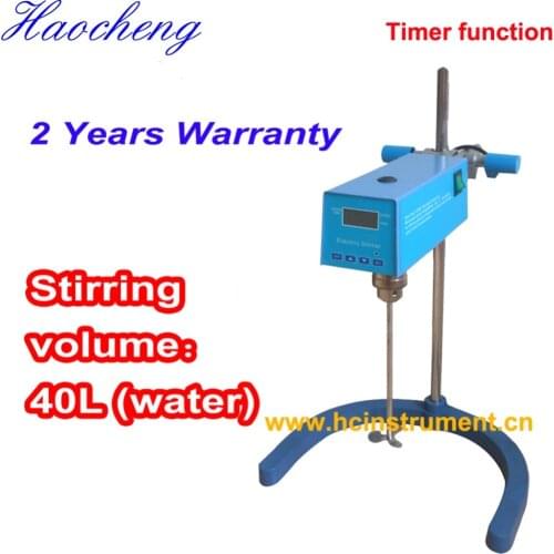 Free shipping ,timer function 40L high power lower price electric paint mixer